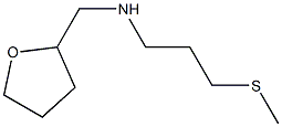 [3-(methylsulfanyl)propyl](oxolan-2-ylmethyl)amine,,结构式