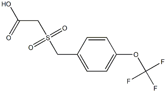 {[4-(trifluoromethoxy)benzyl]sulfonyl}acetic acid,,结构式