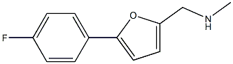 {[5-(4-fluorophenyl)furan-2-yl]methyl}(methyl)amine 化学構造式