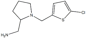 {1-[(5-chlorothiophen-2-yl)methyl]pyrrolidin-2-yl}methanamine