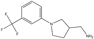 {1-[3-(trifluoromethyl)phenyl]pyrrolidin-3-yl}methylamine,,结构式