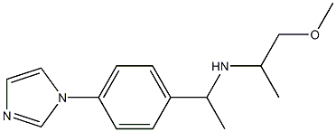 {1-[4-(1H-imidazol-1-yl)phenyl]ethyl}(1-methoxypropan-2-yl)amine 结构式