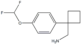 {1-[4-(difluoromethoxy)phenyl]cyclobutyl}methanamine 化学構造式