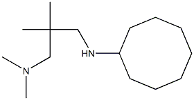 {2-[(cyclooctylamino)methyl]-2-methylpropyl}dimethylamine,,结构式