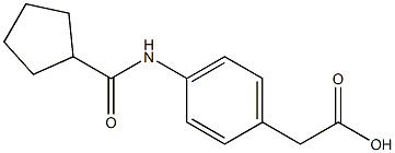 {4-[(cyclopentylcarbonyl)amino]phenyl}acetic acid 化学構造式