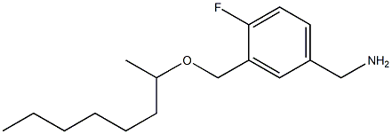 {4-fluoro-3-[(octan-2-yloxy)methyl]phenyl}methanamine 结构式