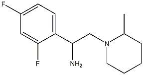 1-(2,4-difluorophenyl)-2-(2-methylpiperidin-1-yl)ethanamine 化学構造式
