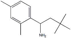 1-(2,4-dimethylphenyl)-3,3-dimethylbutan-1-amine,,结构式