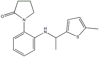1-(2-{[1-(5-methylthiophen-2-yl)ethyl]amino}phenyl)pyrrolidin-2-one,,结构式