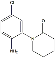 1-(2-amino-5-chlorophenyl)piperidin-2-one