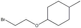 1-(2-bromoethoxy)-4-methylcyclohexane 化学構造式