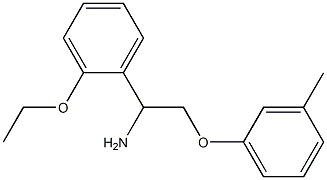 1-(2-ethoxyphenyl)-2-(3-methylphenoxy)ethanamine 化学構造式