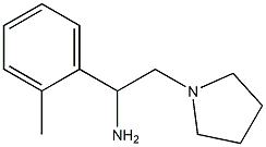 1-(2-methylphenyl)-2-pyrrolidin-1-ylethanamine|