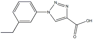 1-(3-ethylphenyl)-1H-1,2,3-triazole-4-carboxylic acid,,结构式