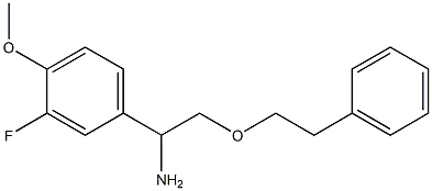 1-(3-fluoro-4-methoxyphenyl)-2-(2-phenylethoxy)ethan-1-amine 化学構造式