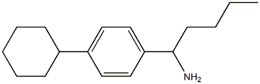  1-(4-cyclohexylphenyl)pentan-1-amine