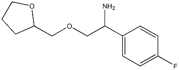 1-(4-fluorophenyl)-2-(oxolan-2-ylmethoxy)ethan-1-amine