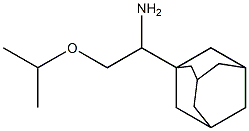 1-(adamantan-1-yl)-2-(propan-2-yloxy)ethan-1-amine,,结构式