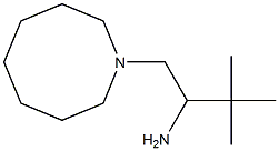 1-(azocan-1-yl)-3,3-dimethylbutan-2-amine|