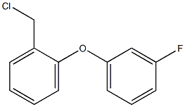 1-(chloromethyl)-2-(3-fluorophenoxy)benzene