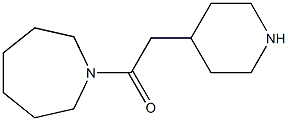 1-(piperidin-4-ylacetyl)azepane 结构式