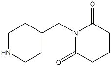 1-(piperidin-4-ylmethyl)piperidine-2,6-dione Structure