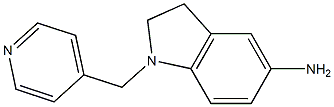 1-(pyridin-4-ylmethyl)-2,3-dihydro-1H-indol-5-amine,,结构式