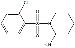 1-[(2-chlorobenzene)sulfonyl]piperidin-2-amine