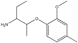 1-[(3-aminopentan-2-yl)oxy]-2-methoxy-4-methylbenzene Structure