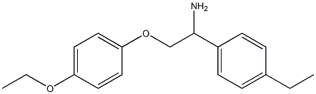 1-[1-amino-2-(4-ethoxyphenoxy)ethyl]-4-ethylbenzene 化学構造式