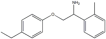 1-[1-amino-2-(4-ethylphenoxy)ethyl]-2-methylbenzene,,结构式