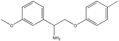 1-[1-amino-2-(4-methylphenoxy)ethyl]-3-methoxybenzene 结构式