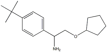 1-[1-amino-2-(cyclopentyloxy)ethyl]-4-tert-butylbenzene,,结构式