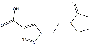 1-[2-(2-oxopyrrolidin-1-yl)ethyl]-1H-1,2,3-triazole-4-carboxylic acid