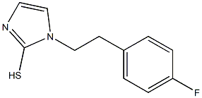 1-[2-(4-fluorophenyl)ethyl]-1H-imidazole-2-thiol,,结构式