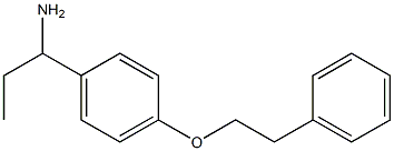 1-[4-(2-phenylethoxy)phenyl]propan-1-amine 结构式