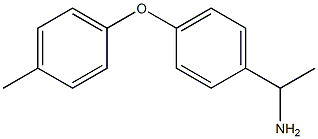 1-[4-(4-methylphenoxy)phenyl]ethan-1-amine