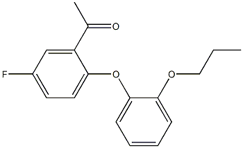 1-[5-fluoro-2-(2-propoxyphenoxy)phenyl]ethan-1-one 结构式
