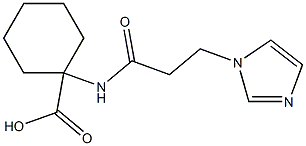 1-{[3-(1H-imidazol-1-yl)propanoyl]amino}cyclohexanecarboxylic acid 结构式