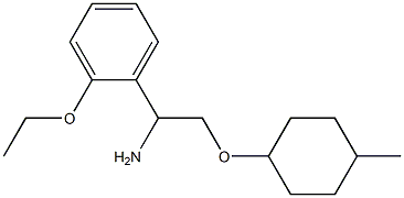 1-{1-amino-2-[(4-methylcyclohexyl)oxy]ethyl}-2-ethoxybenzene
