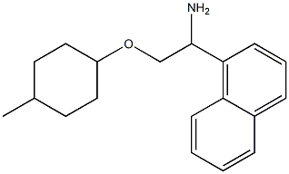 1-{1-amino-2-[(4-methylcyclohexyl)oxy]ethyl}naphthalene Structure