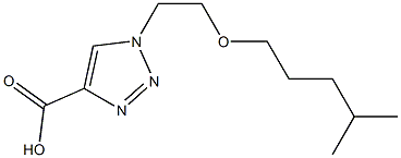 1-{2-[(4-methylpentyl)oxy]ethyl}-1H-1,2,3-triazole-4-carboxylic acid 结构式