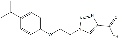 1-{2-[4-(propan-2-yl)phenoxy]ethyl}-1H-1,2,3-triazole-4-carboxylic acid,,结构式