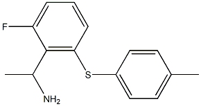 1-{2-fluoro-6-[(4-methylphenyl)sulfanyl]phenyl}ethan-1-amine 结构式