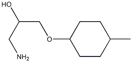 1-amino-3-[(4-methylcyclohexyl)oxy]propan-2-ol