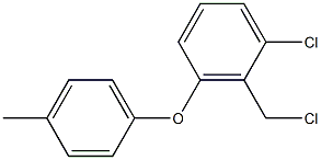 1-chloro-2-(chloromethyl)-3-(4-methylphenoxy)benzene,,结构式