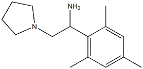1-mesityl-2-pyrrolidin-1-ylethanamine,,结构式
