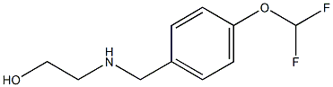 2-({[4-(difluoromethoxy)phenyl]methyl}amino)ethan-1-ol 结构式