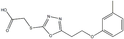 2-({5-[2-(3-methylphenoxy)ethyl]-1,3,4-oxadiazol-2-yl}sulfanyl)acetic acid 结构式