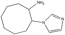 2-(1H-imidazol-1-yl)cyclooctanamine Struktur